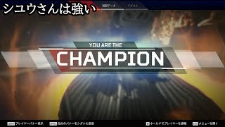 [APEX]耳障りなクリップ集