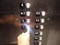 INTERESTING Elevator At La Kretz Botany Building UCLA Los Angeles CA