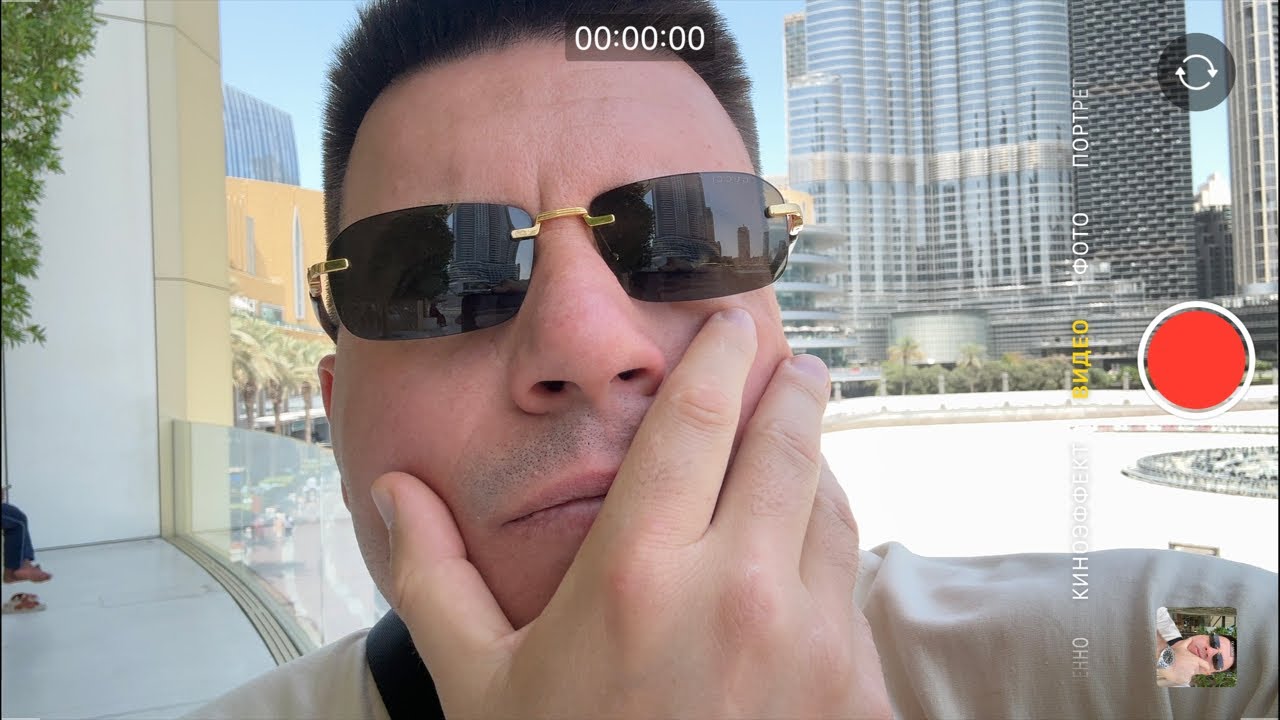 КУДА ИДЕТ BTC