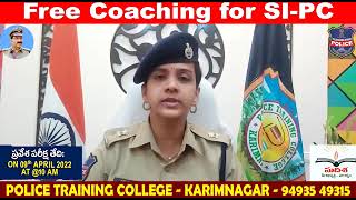 Free Coaching for SI-PC || Police Training College Karimnagar @eGURUm TV