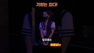 하노이 이거 모르고 가면 헷갈립니다