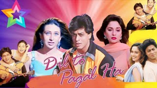 Download lagu Dil to pagal hai full hindi movie 1997 review | Shahrukh Khan | Akshay Kumar | Madhuri Dixit & k p mp3