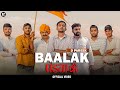 बालक पंडता के OFFICIAL VIDEO Balak Pandtaa Ke Harayanvi Dj Song 2022 DPAREEK