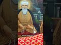 Kde Matha Na Fakira Nah Layeo Satnamwaheguru Khalsa Music Song Followforfollowback Shorts Reels