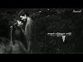 Puthiya Poovithu Poothathu WhatsApp Status Song