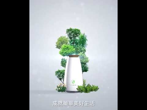 在疫情期间，你是不是很想念大自然的怀抱呢❓🌳#Ecoheal光合电子树 现在就把森林搬进你家里！💕