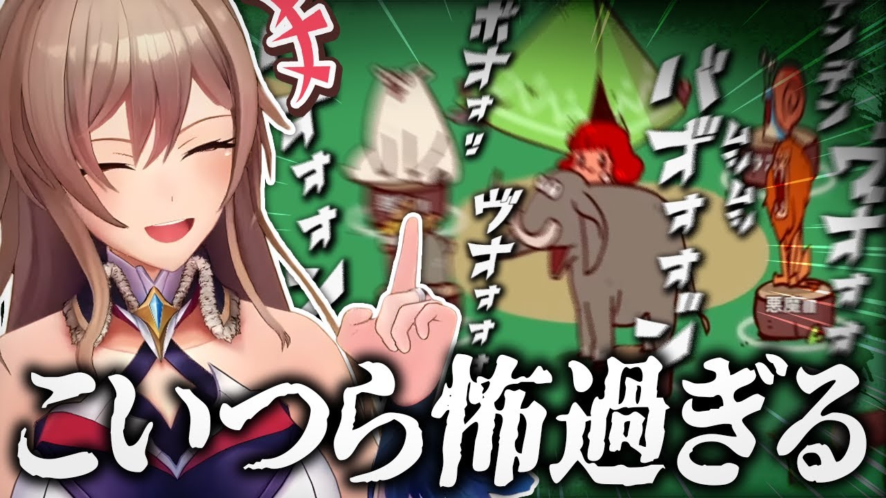 YouTubeサムネイル