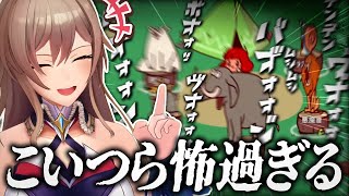 【神ゲー】世界一かわいい声が聴こえる動物園を作るはずだったフレン、自らの声で次々と悪魔たちを創りあげる【にじさんじ/フレン・E・ルスタリオ】