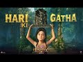 Hari Ki Gaatha Video Song Hindi Mahavatar Narsimha