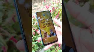 Download lagu Lava Z3 Smart Phone | Unboxing and Review | Modi Ji & Yohi Ji Ne diya #unboxing #review #shorts mp3