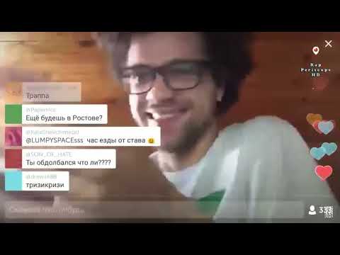 ЛСП, Yung Trappa - М.Л.Д (demo)