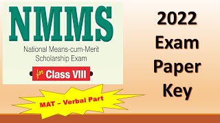 NMMS 2022 Paper Analysis | MAT - Verble Key With Explanation | AP NMMS 2022