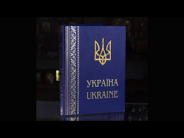 Вiдео Книга "Украина. Ukraine" Андрей Ивченко
