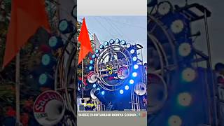 Download lagu shree chintamani morya DJ 😈 bhusawal  2k23 #shorts mp3