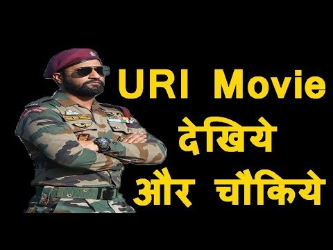 download lagu mp3 mp4 Download Bollywood Movie Uri, download lagu Download Bollywood Movie Uri gratis, unduh video klip Download Bollywood Movie Uri