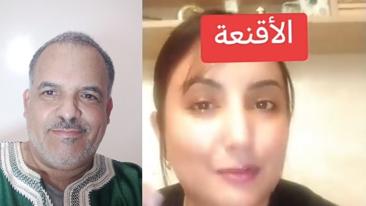 الإنسان الحقيقي هو الذي يظهر لك في وقت الشدة والمواقف الصعبة 