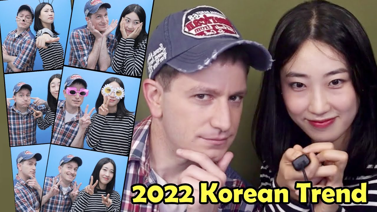 Korea photo booth brands comparison