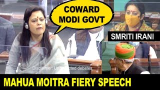 Mahua Moitra POWERFUL speech against Modi govt in Parliament | Smriti Irani Looks Shocked