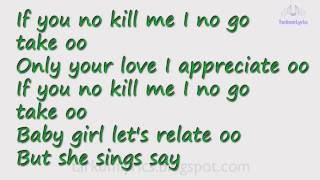 PATORANKING ft SARKODIE   No Kissing Baby full lyric video