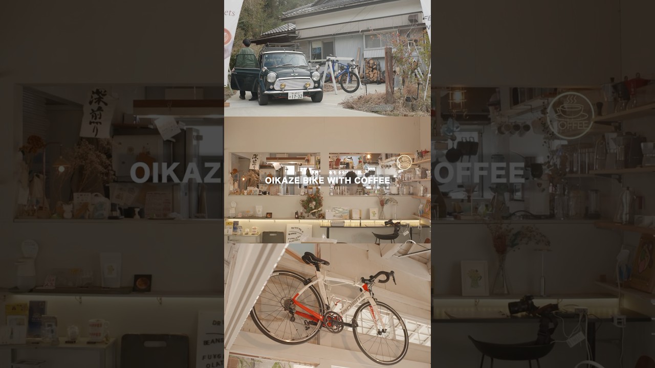 Oikaze BWC & MINI_LIFE