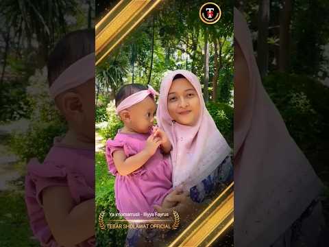 Ajari si Kecil untuk Cinta Sholawat sejak dini ✨ #shorts #sholawat #sholawatviral #sholawatmerdu