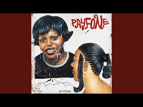 Subconscient Lamentation