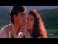 Aap Ko Dekh Kar HumKo { Divya Shakti 1993 } Bollywood Eagle Jhankar Song I Kumar Sanu Alka yagnik I