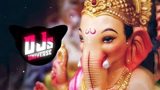 Download lagu Ranjan Gavala Mahaganpati (Remix) DJ MAV & DJ MAYUR | Ganpati DJ Song | Ganpati DJ Song 2021 mp3 Download lagu Ranjan Gavala Mahaganpati (Remix) DJ MAV & DJ MAYUR | Ganpati DJ Song | Ganpati DJ Song 2021 mp3
