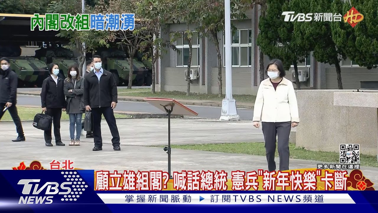避談接閣揆！　陳建仁臉書PO文聊「寬恕」
