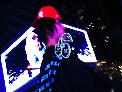 WE LIT - JAZZ CHILLIN (OMV)