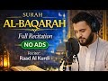 SURAH AL BAQARAH Full NO ADS