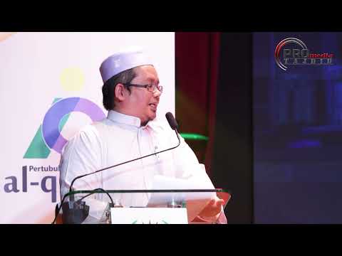 26-11-2023 Ustaz Mohamad Syafiq : Pemurniaan Tauhid (KS11)