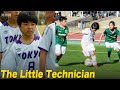 Small Body Big Impact The 11 Year Old Football Technician Yuma Fujimoto From Japan