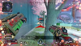Apex Legends_20240822003526