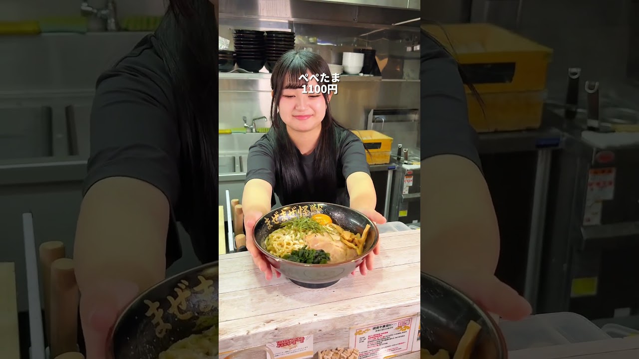 【越谷】500gまで増量無料！一度食べたら沼る人続出のぺぺたま