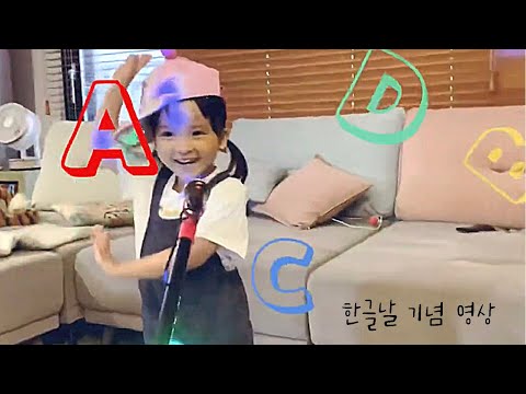 깨우친임금 