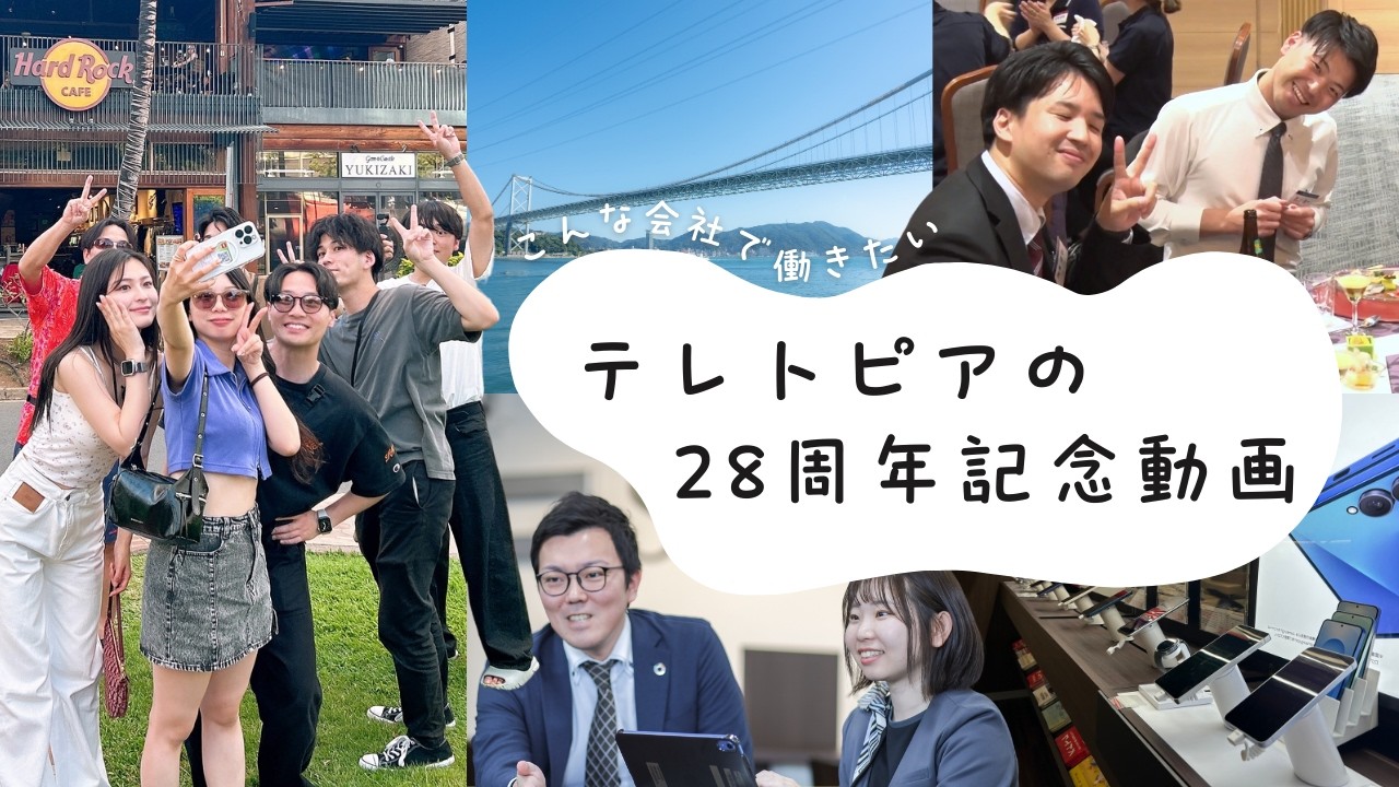 動画サムネイル
