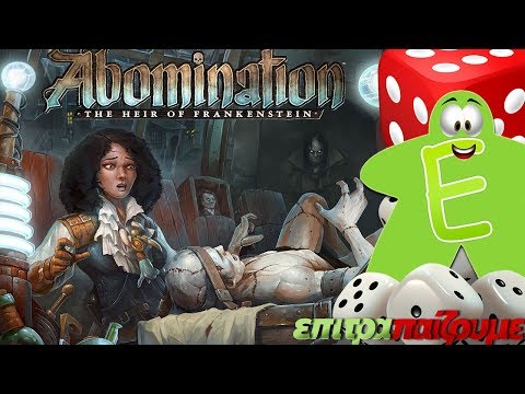 Abomination: The Heir of Frankenstein