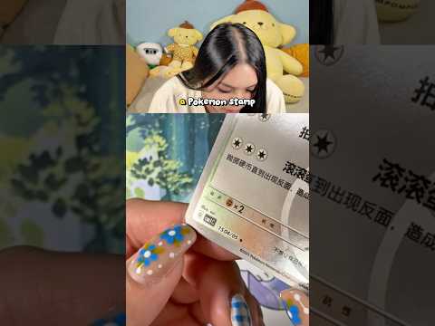 How to tell if Chinese Pokemon cards are real #pokemon #chinese #pokemoncards