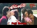 Soundarya Arundhati Movie Arundhati Full Movie Online Teluguone