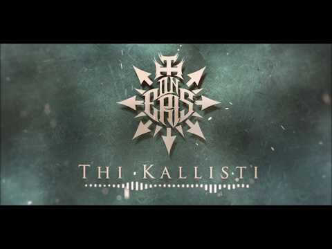 On Eris - Thi Kallisti (2019)