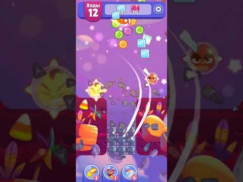 Angry Birds Dream Blast lvl 545