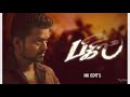 Rayappan Bgm Whatsapp Status Bigil Whatsapp Status Tamil