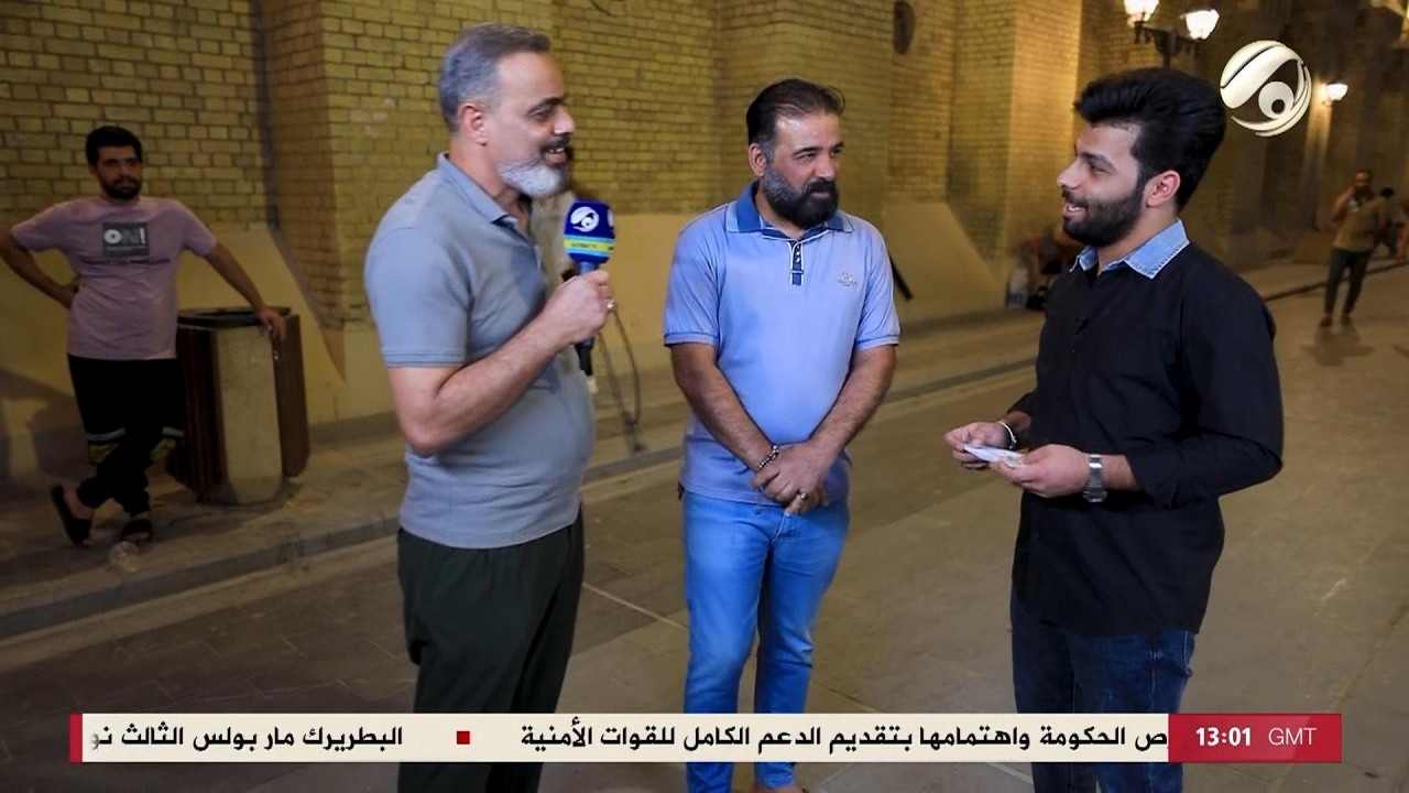 فيديو | عيدية مع مصطفى داخل | 2026/5/29