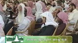 صورة 02 | القراء والتعليق على كتاب الشمائل المحمدية للترمذي  مع فضيلة الشيخ د. عبدالله صالح العبيد