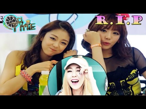 Rise Ladies Code Dead At 23 - Rise dead in hospital after accident 상승 사망