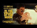 In the Valley of the Moon | 70s Crime Drama | Award-Winning Short film