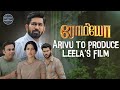 Arivu To Produce Leela S Film Romeo Movie Scenes Vijay Antony Mirnalini Ravi Vinayak