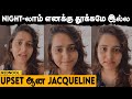 Night லாம் எனக்கு தூக்கமே இல்ல Gym போக முடி�