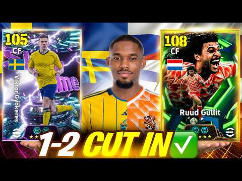 Prof BOF Gets SURPRISED😱1-2 CUT-IN A Pack Opening for Epic GULLIT & NEDVED